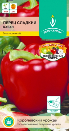 Перец сладкий Кабан 0,2г (ЕС) - Сезон у Дачи