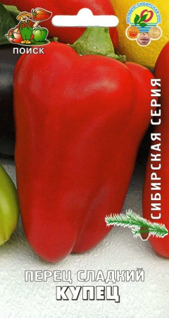 Перец сладкий Купец /Сибирская серия - Сезон у Дачи