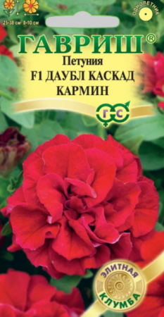 Петуния Даубл Каскад кармин 5шт Элитная клумба 1070009773 - Сезон у Дачи