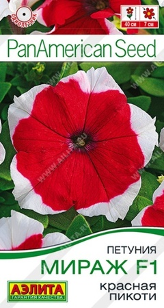 Петуния Мираж F1 Красная Пикоти (Аэлита) - Сезон у Дачи