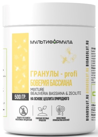 Почвоулучшитель Боверия Бассиана гранулы-profi 0,5кг (Ф) - Сезон у Дачи