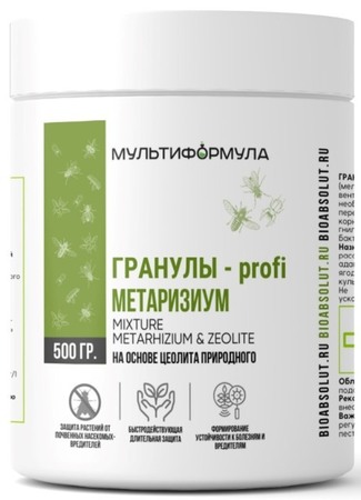 Почвоулучшитель Метаризум гранулы-profi 0,5кг (Ф) - Сезон у Дачи