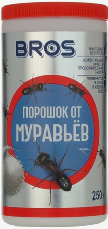 Порошок BROS от муравьёв 250гр - Сезон у Дачи