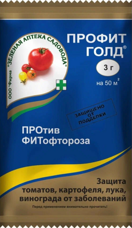ПРОФИТ ГОЛД ВДГ ЗЕЛЕНАЯ АПТЕКА 3гр - Сезон у Дачи