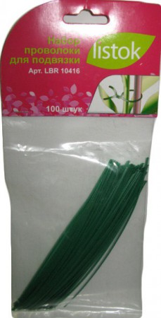 Проволока LISTOK д/подвязки L15см 100 шт - Сезон у Дачи