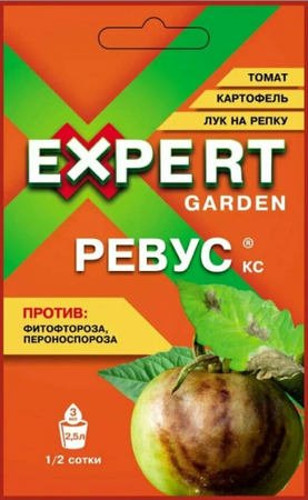 Ревус 3мл (от болезней) Expert - Сезон у Дачи