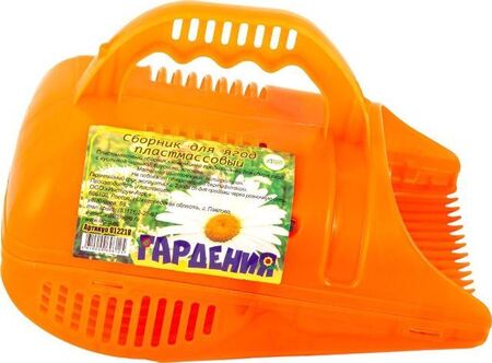 Сборник для ягод Гардения Инструм-Агро - Сезон у Дачи