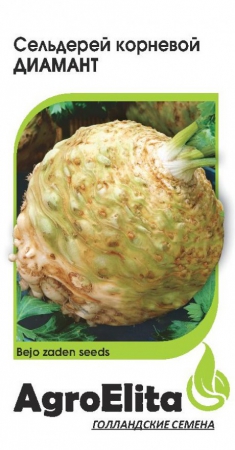 Сельдерей корневой Диамант - Сезон у Дачи