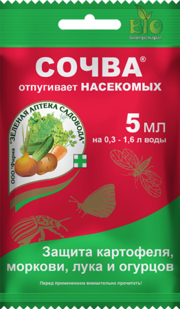 СОЧВА ЗЕЛЕНАЯ АПТЕКА 5мл - Сезон у Дачи