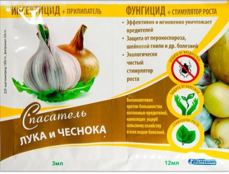 Спасатель Лук и Чеснок 5мл+12мл - Сезон у Дачи
