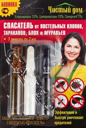 Спасатель от клопов и тараканов 3 амп - Сезон у Дачи