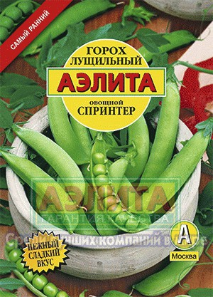 Горох Спринтер 25гр - Сезон у Дачи