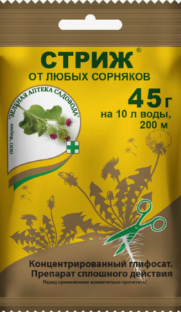 СТРИЖ ЗЕЛЕНАЯ АПТЕКА 45гр - Сезон у Дачи