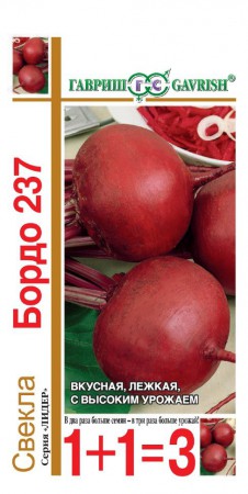 Свекла Бордо 237 /1+1 (Г) - Сезон у Дачи