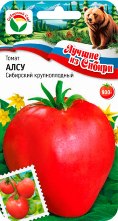 Томат Алсу (СибСад) - Сезон у Дачи