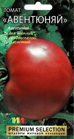 Томат Авентюняй - Сезон у Дачи