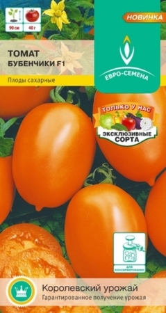 Томат Бубенчики F1 10шт (ЕС) - Сезон у Дачи