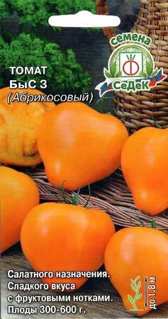 Томат БыС 3 Абрикосовый (СеДеК) - Сезон у Дачи