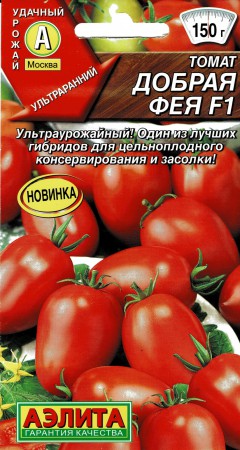 Томат Добрая фея F1 - Сезон у Дачи