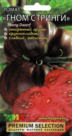 Томат Гном Стринги - Сезон у Дачи