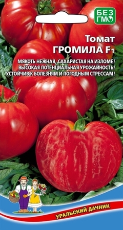 Томат Громила F1 (УД) - Сезон у Дачи