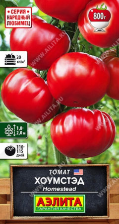 Томат Хоумстэд (Аэлита) - Сезон у Дачи