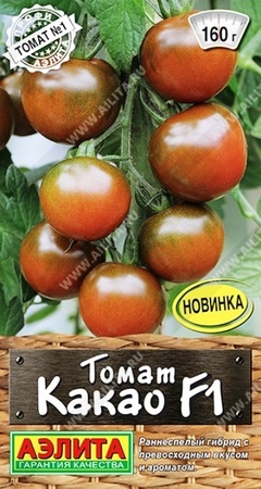 Томат Какао F1 (Аэлита) - Сезон у Дачи