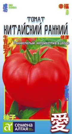 Томат Китайский Ранний /Китайская серия (СемАлт) - Сезон у Дачи