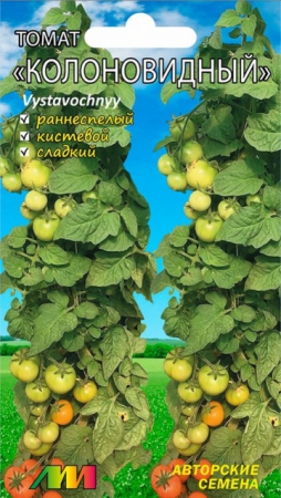 Томат Колоновидный 5шт Ц Мязина Л. - Сезон у Дачи