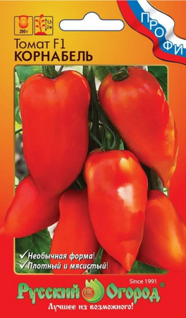 Томат Корнабель F1 (НК) - Сезон у Дачи