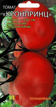 Томат Кронпринц - Сезон у Дачи