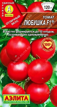 Томат Любушка F1 (Аэлита) - Сезон у Дачи