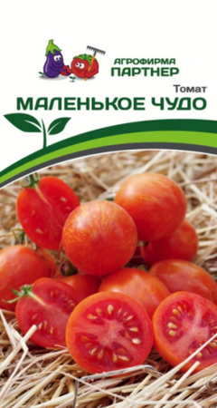 Томат Маленькое чудо (Партнер) - Сезон у Дачи