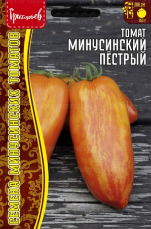 Томат Минусинский Пёстрый (Григорьев) - Сезон у Дачи