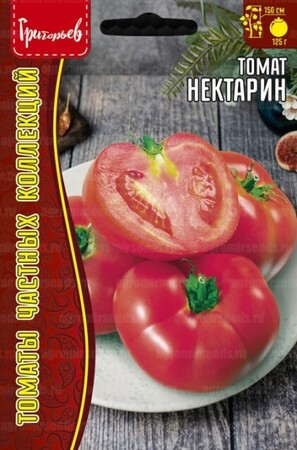 Томат Нектарин (Nectarine) - Сезон у Дачи