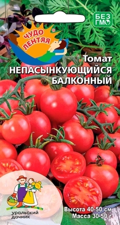 Томат Непасынкующийся балконный (УД) - Сезон у Дачи