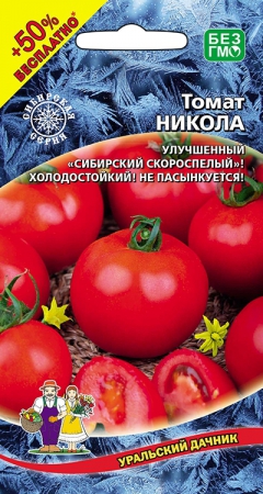 Томат Никола (УД) +50% БЕСПЛАТНО - Сезон у Дачи