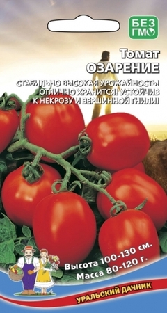 Томат Озарение (УД) - Сезон у Дачи