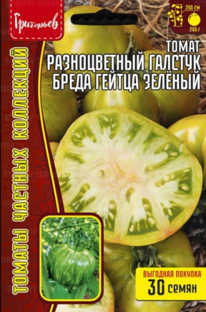 Томат Разбитое Сердце Брэда Гейтса (Crushed Heart) (Григорьев) - Сезон у Дачи