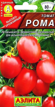 Томат Рома 0,2г (Аэлита) - Сезон у Дачи