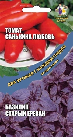 Томат Санькина любовь + Базилик Старый Ереван (ДУ) - Сезон у Дачи