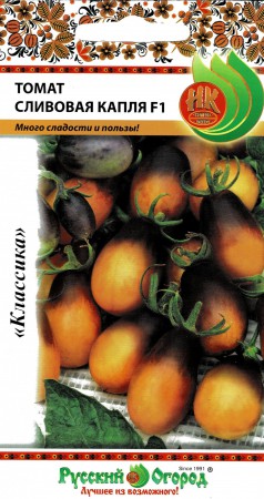 Томат Сливовая капля F1 - Сезон у Дачи