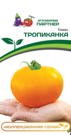 Томат Тропиканка (Партнер) - Сезон у Дачи