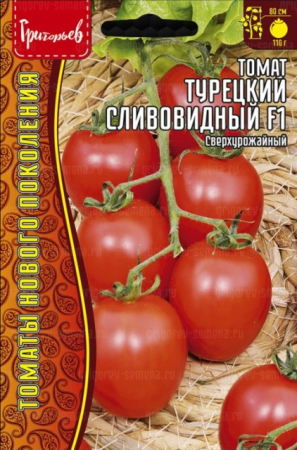 Томат Турецкий Сливовидный F1 (Григорьев) - Сезон у Дачи