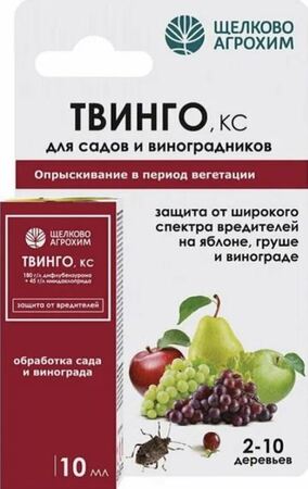 Твинго 10мл ЩАХ - Сезон у Дачи