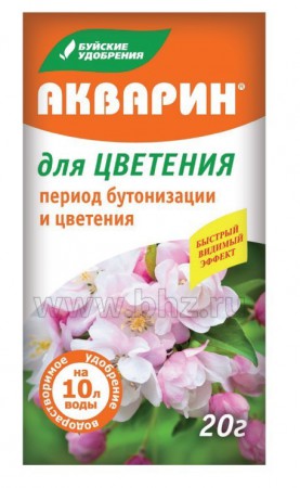 Удоб БХЗ Акварин для цветения 20г - Сезон у Дачи