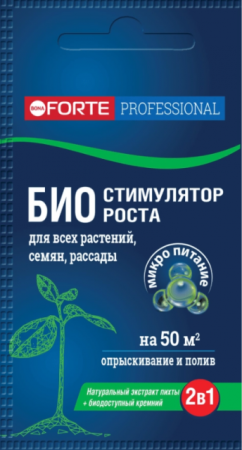 Удоб BONA FORTE био-стимулятор роста натуральный 10мл - Сезон у Дачи
