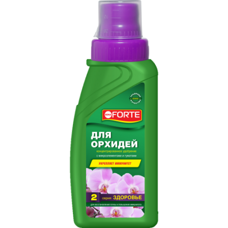 Удоб BONA FORTE д/орхидей 285 мл сер.№ 2 ЗДОРОВЬЕ - Сезон у Дачи