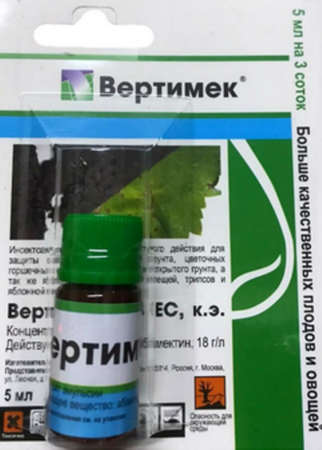 Вертимек 18 ЕС 5мл - Сезон у Дачи