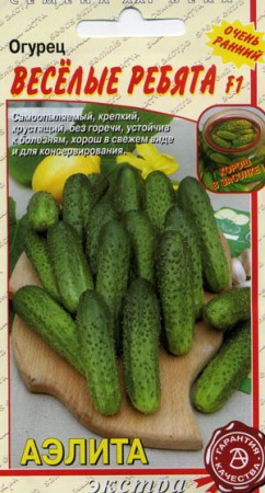 Огурец Весёлые ребята F1 (АэлитаЭкстра) - Сезон у Дачи